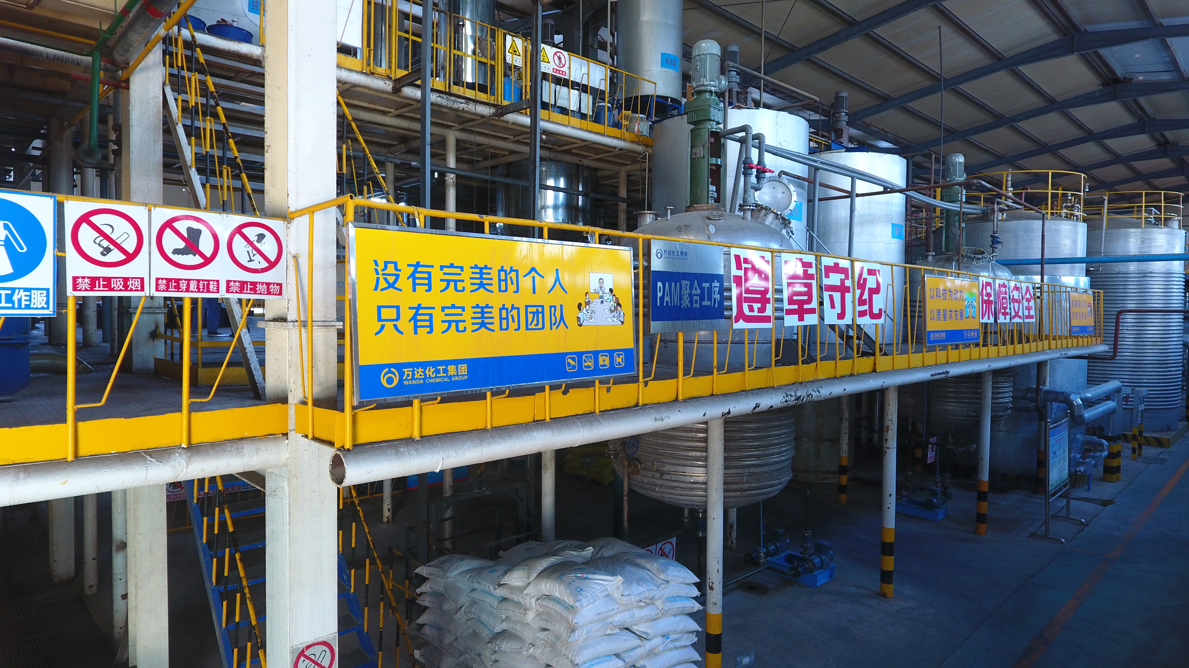 bob手机网页版登录入口(官方网站)APP下载