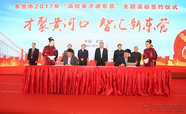 bob手机网页版登录入口(官方网站)APP下载