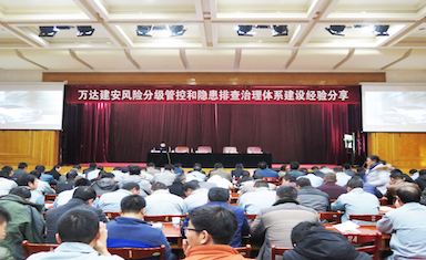 bob手机网页版登录入口(官方网站)APP下载