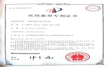 bob手机网页版登录入口(官方网站)APP下载