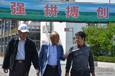 Lee &amp; Jameson Ltd.主席Thomas Yoonsik Lee. 前来化工集团旅行调研-BOB手机官网登录入口