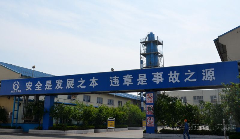 bob手机网页版登录入口(官方网站)APP下载
