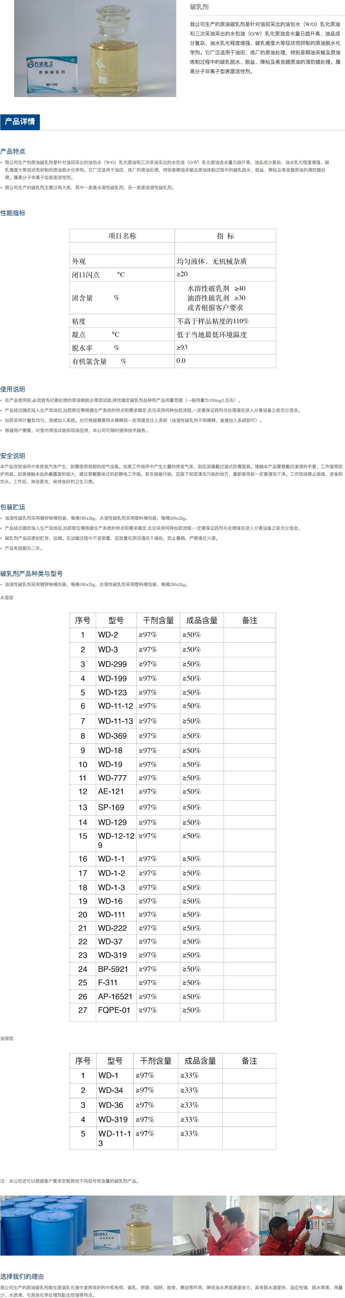 bob手机网页版登录入口(官方网站)APP下载