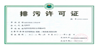 bob手机网页版登录入口(官方网站)APP下载