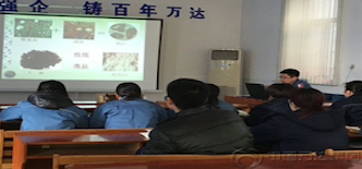bob手机网页版登录入口(官方网站)APP下载