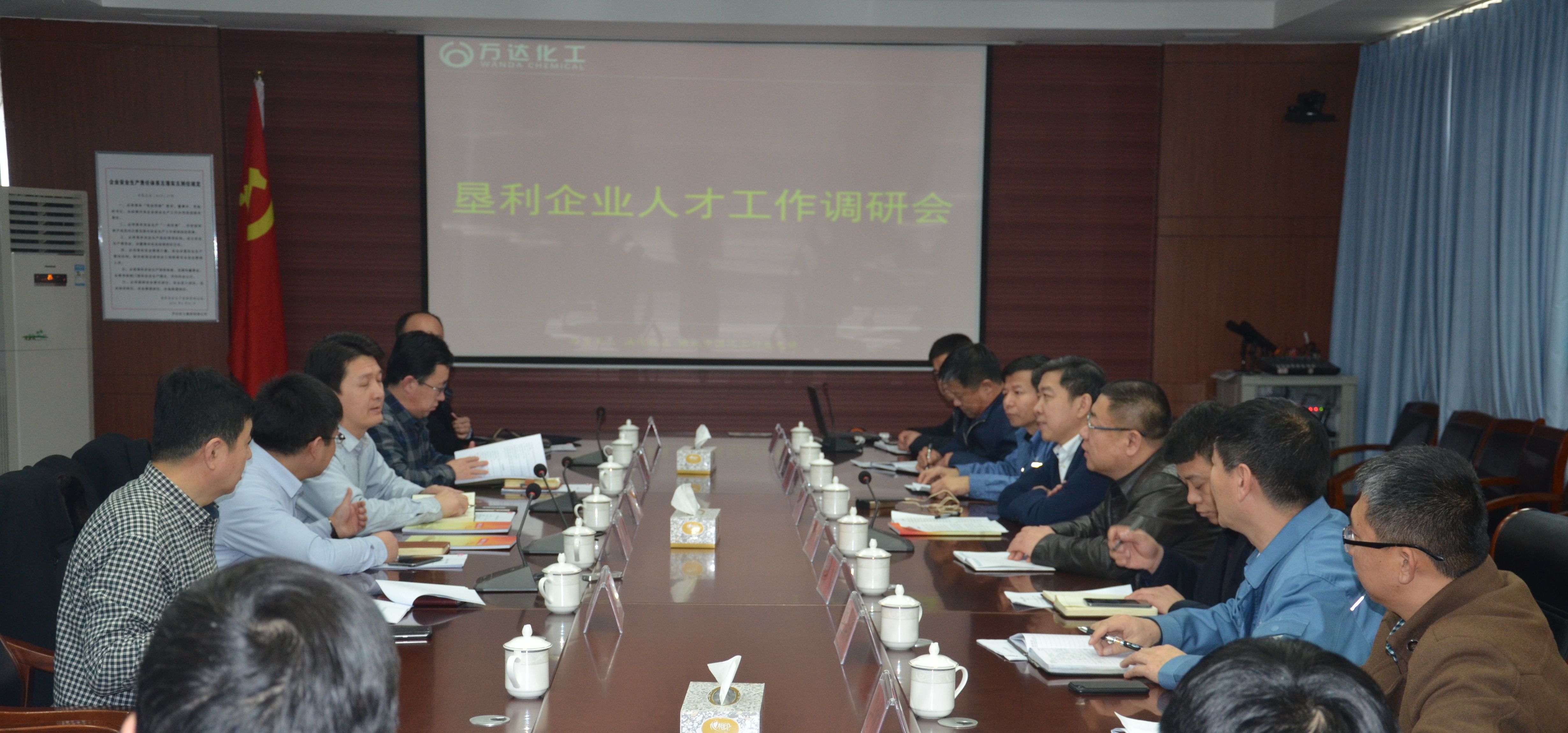 bob手机网页版登录入口(官方网站)APP下载