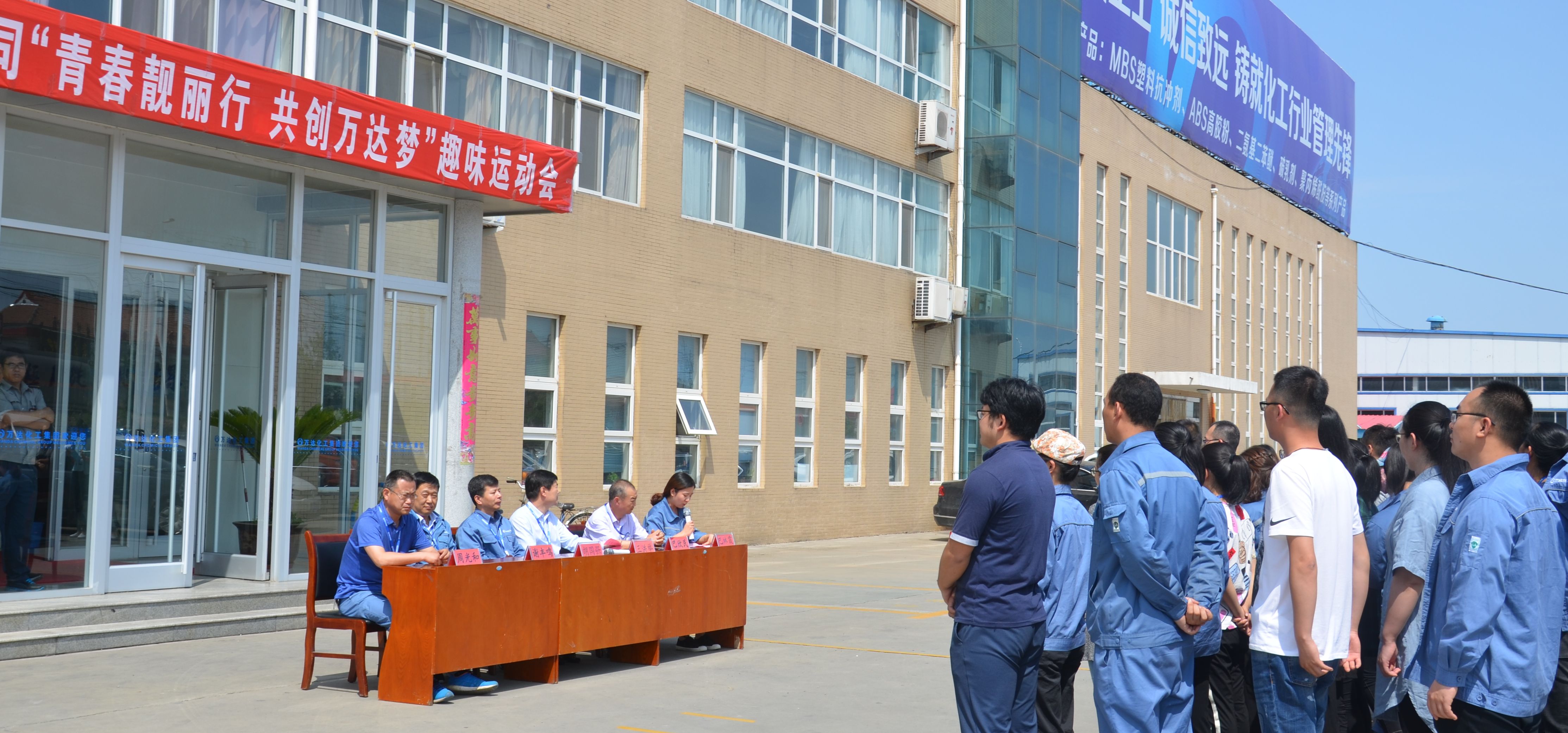 bob手机网页版登录入口(官方网站)APP下载