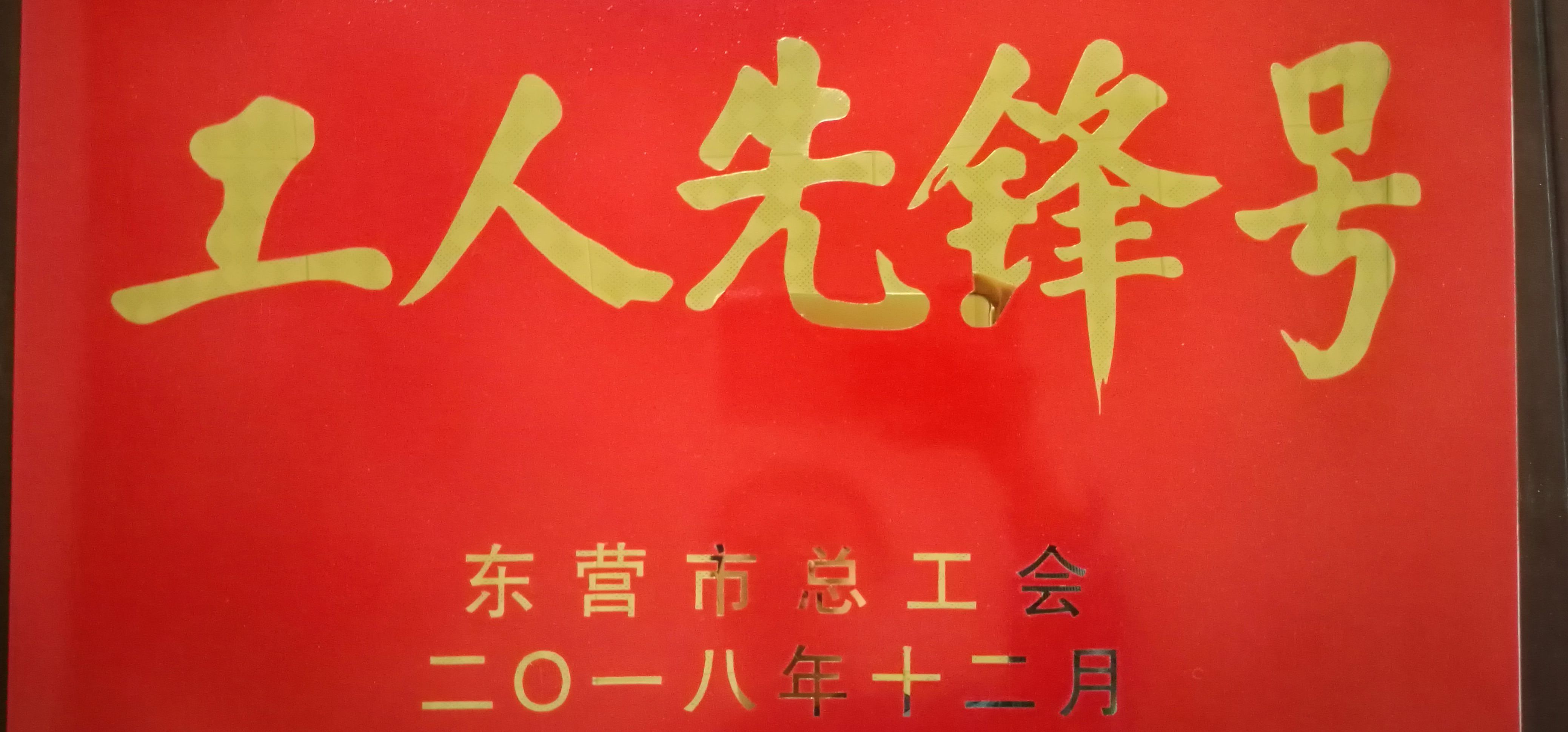 bob手机网页版登录入口(官方网站)APP下载