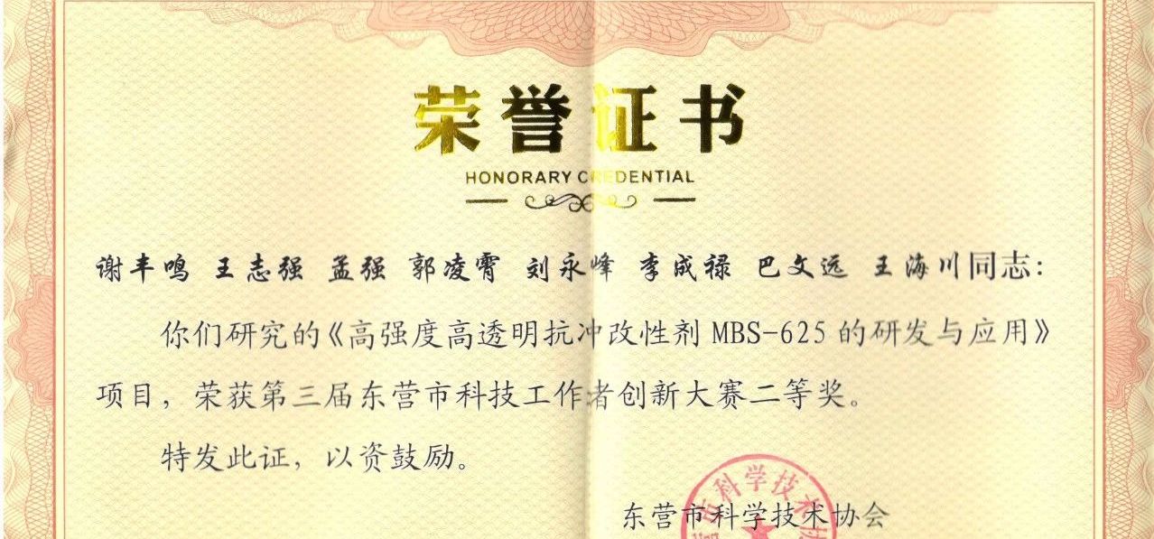 bob手机网页版登录入口(官方网站)APP下载