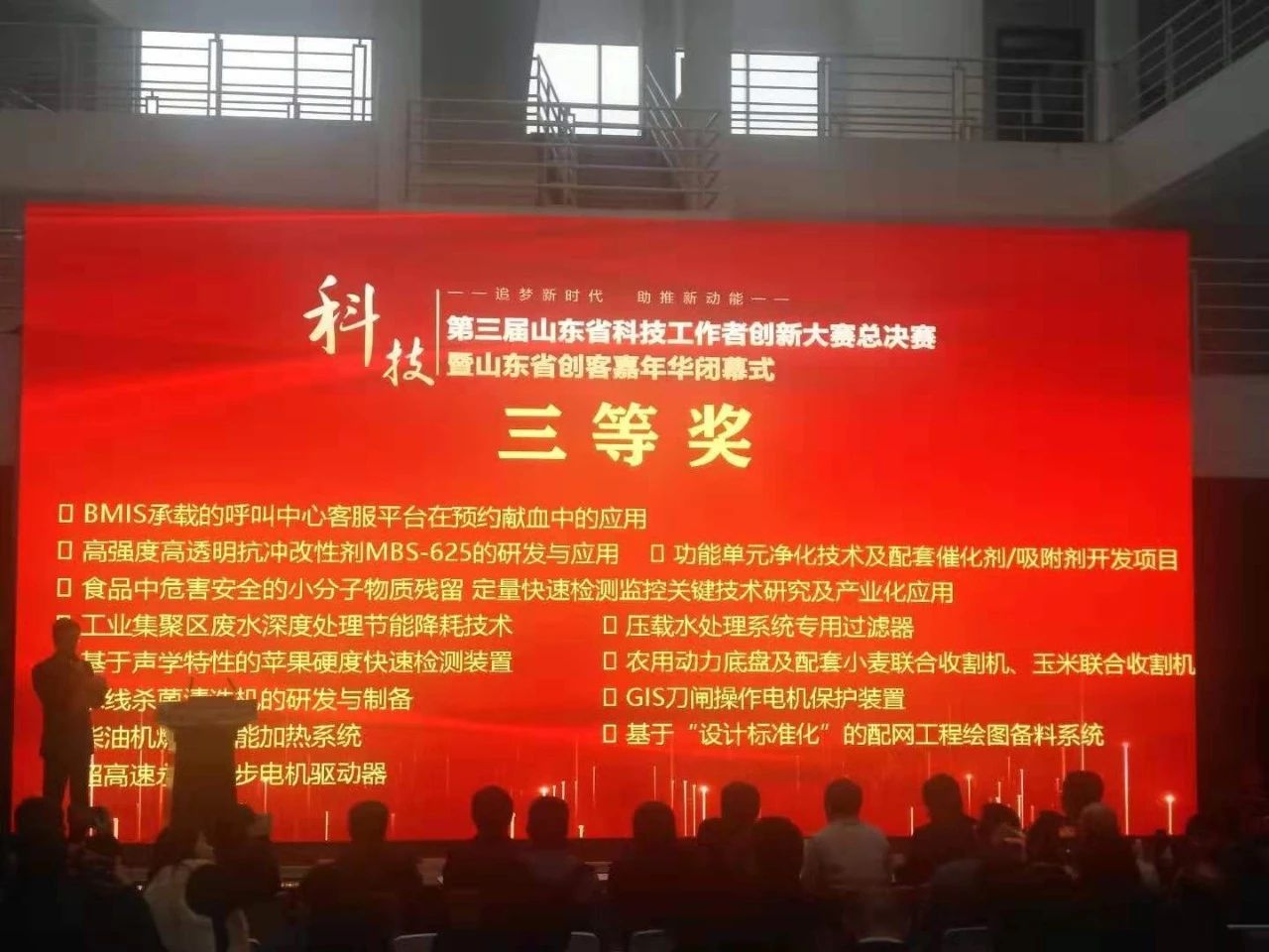 bob手机网页版登录入口(官方网站)APP下载