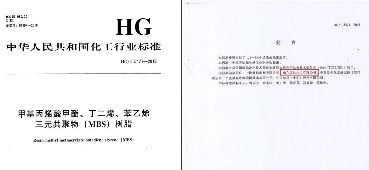 bob手机网页版登录入口(官方网站)APP下载