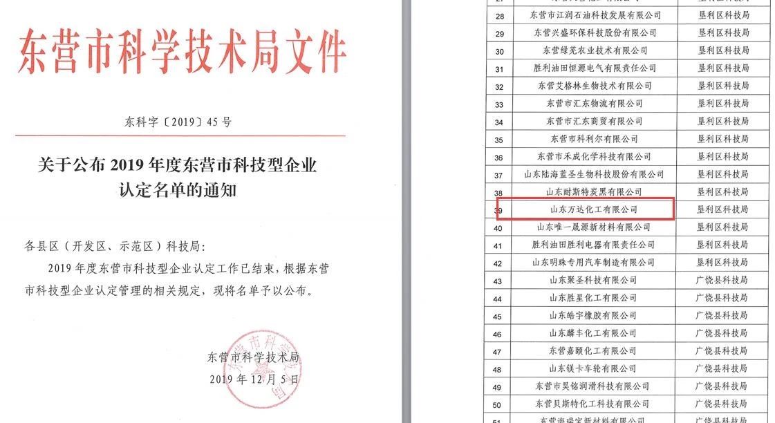 bob手机网页版登录入口(官方网站)APP下载