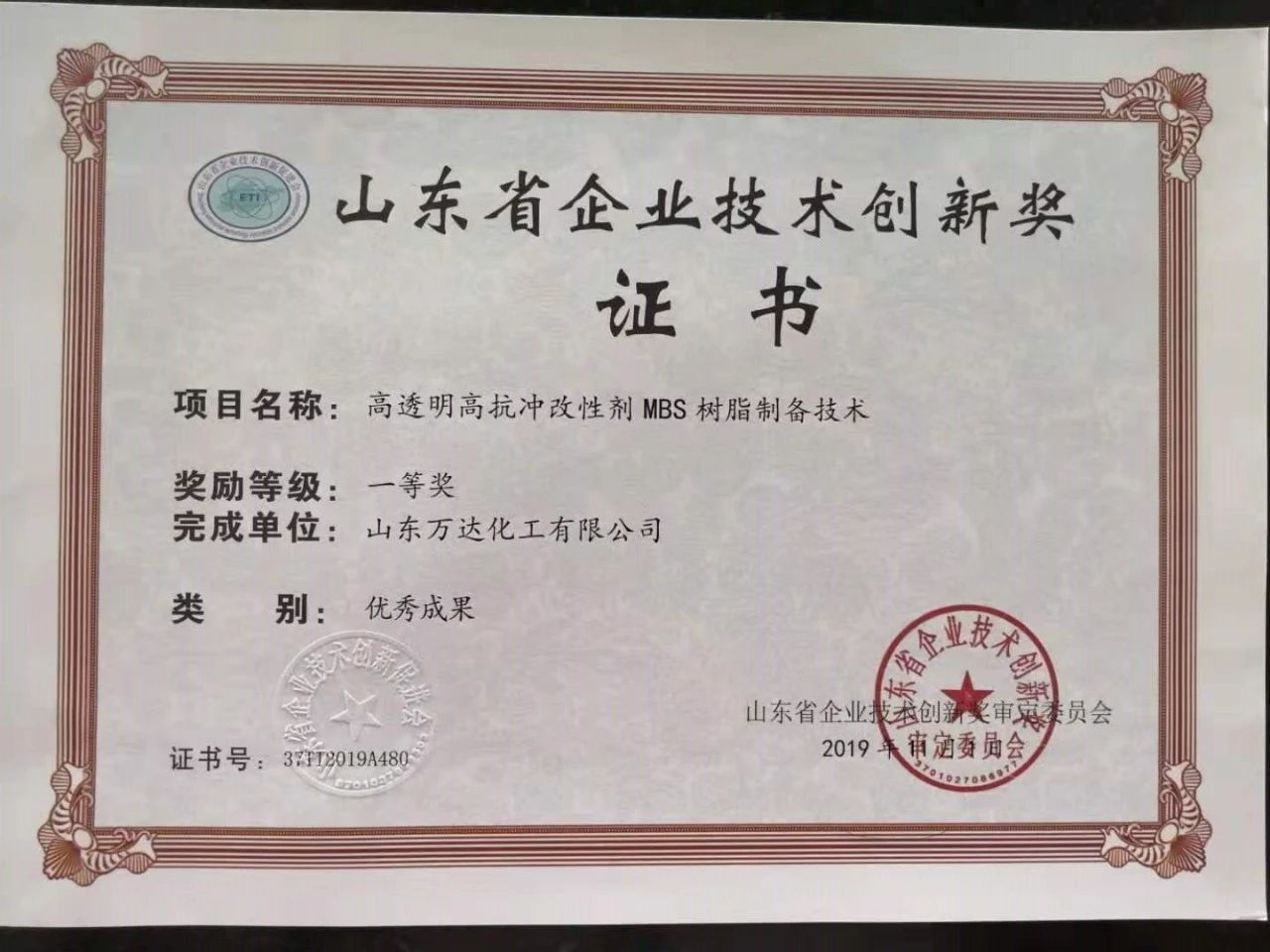 bob手机网页版登录入口(官方网站)APP下载