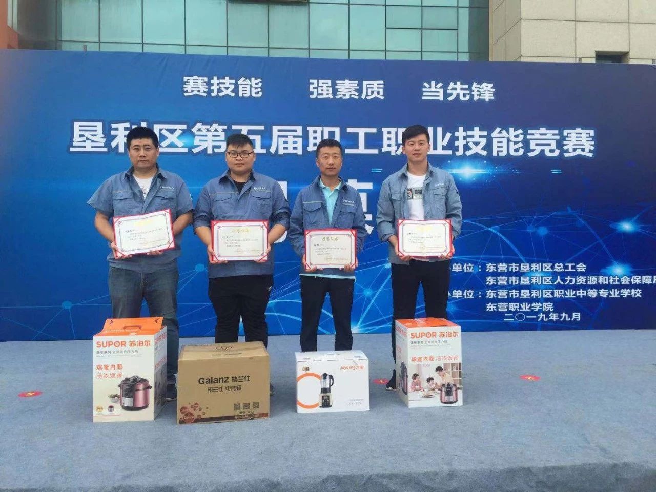bob手机网页版登录入口(官方网站)APP下载
