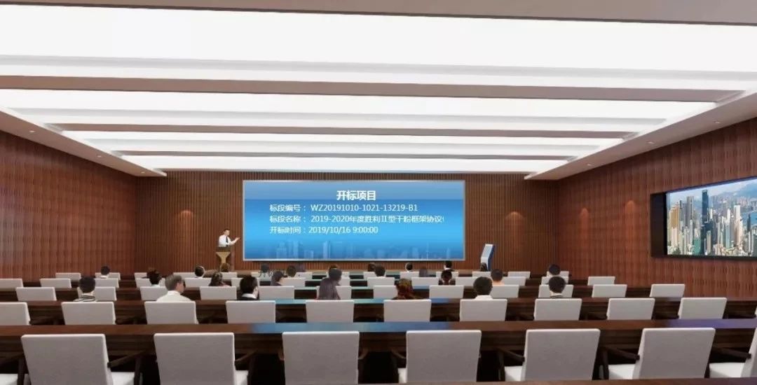 bob手机网页版登录入口(官方网站)APP下载