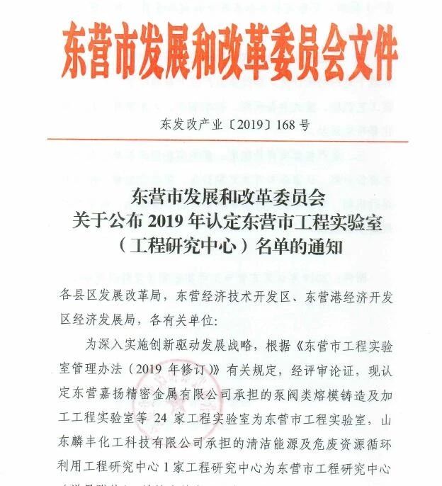 bob手机网页版登录入口(官方网站)APP下载
