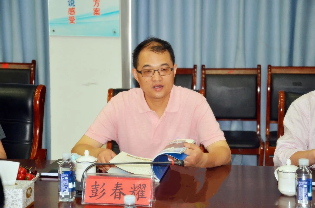 bob手机网页版登录入口(官方网站)APP下载