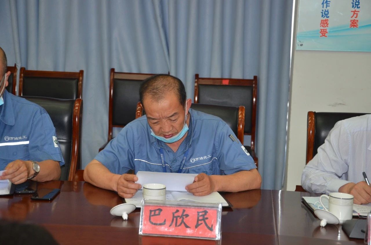 bob手机网页版登录入口(官方网站)APP下载