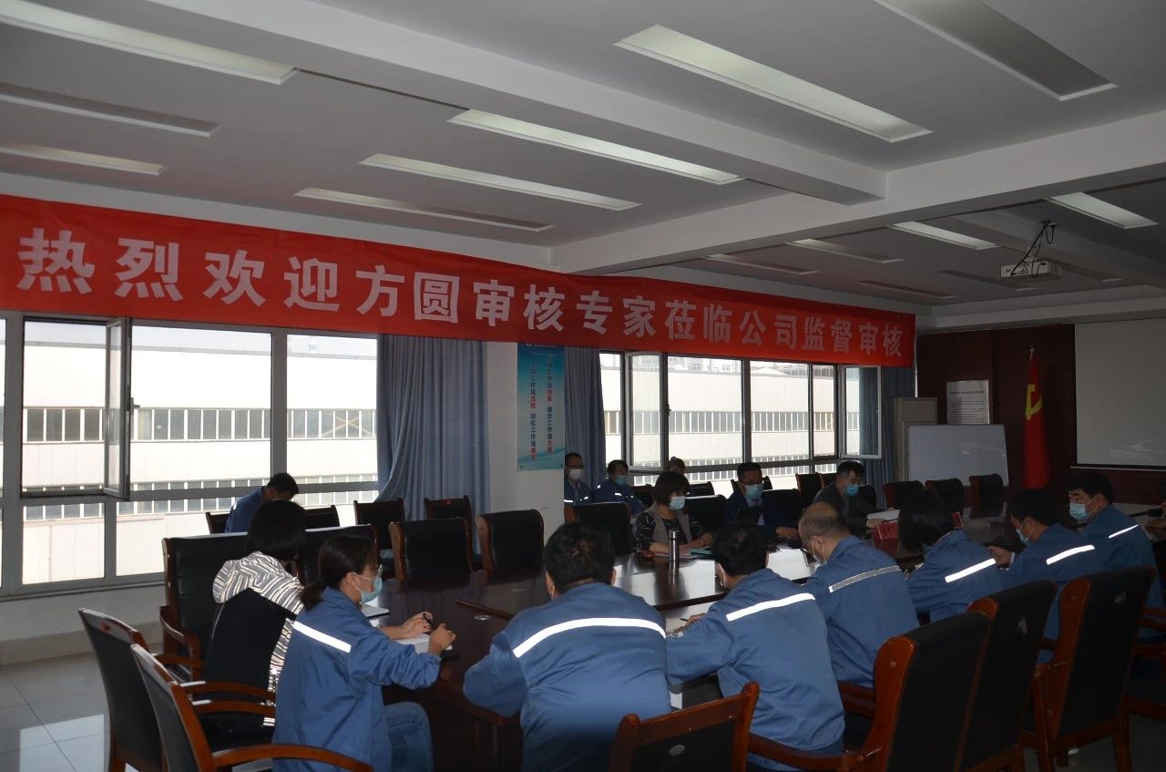 bob手机网页版登录入口(官方网站)APP下载