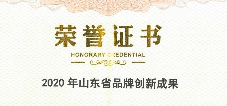 bob手机网页版登录入口(官方网站)APP下载