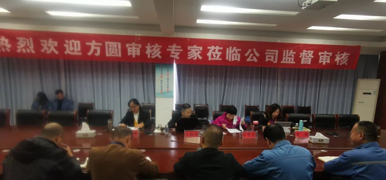 bob手机网页版登录入口(官方网站)APP下载