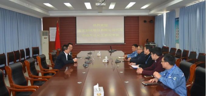 bob手机网页版登录入口(官方网站)APP下载