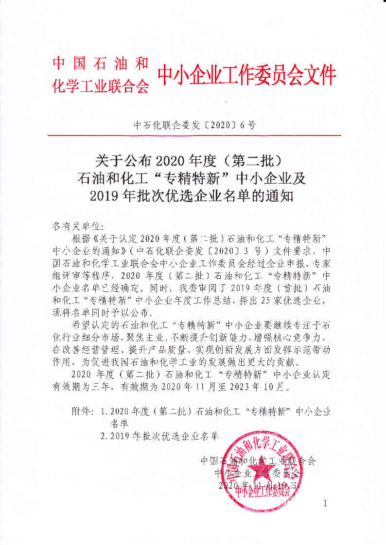 bob手机网页版登录入口(官方网站)APP下载