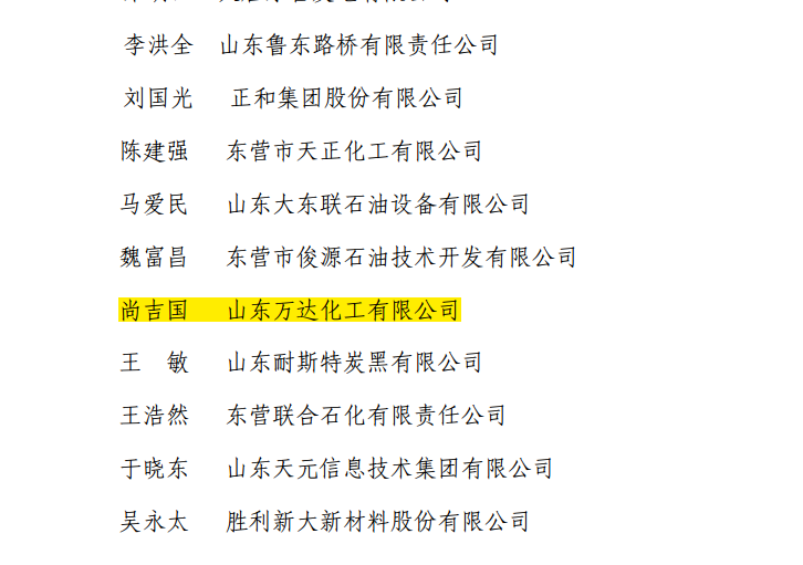 bob手机网页版登录入口(官方网站)APP下载