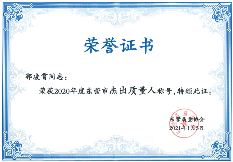 bob手机网页版登录入口(官方网站)APP下载