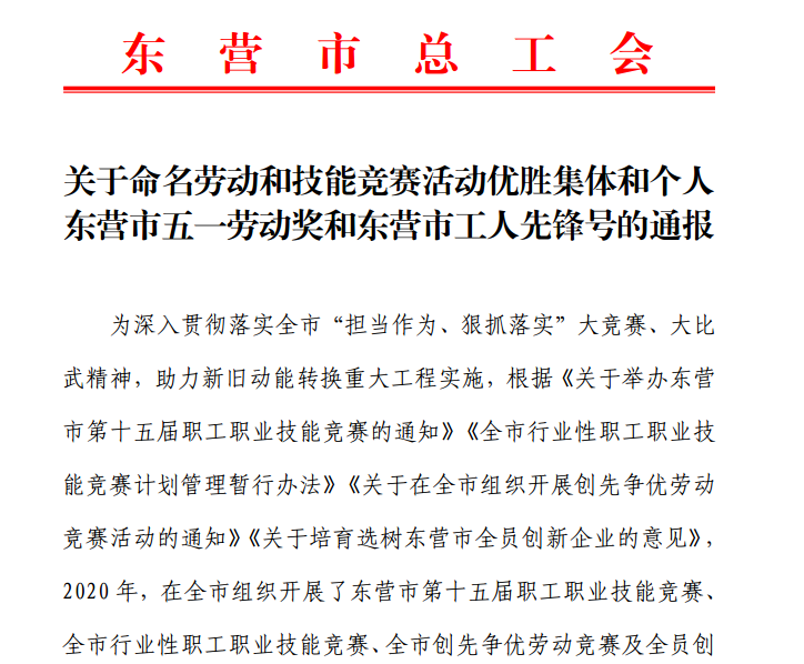 bob手机网页版登录入口(官方网站)APP下载