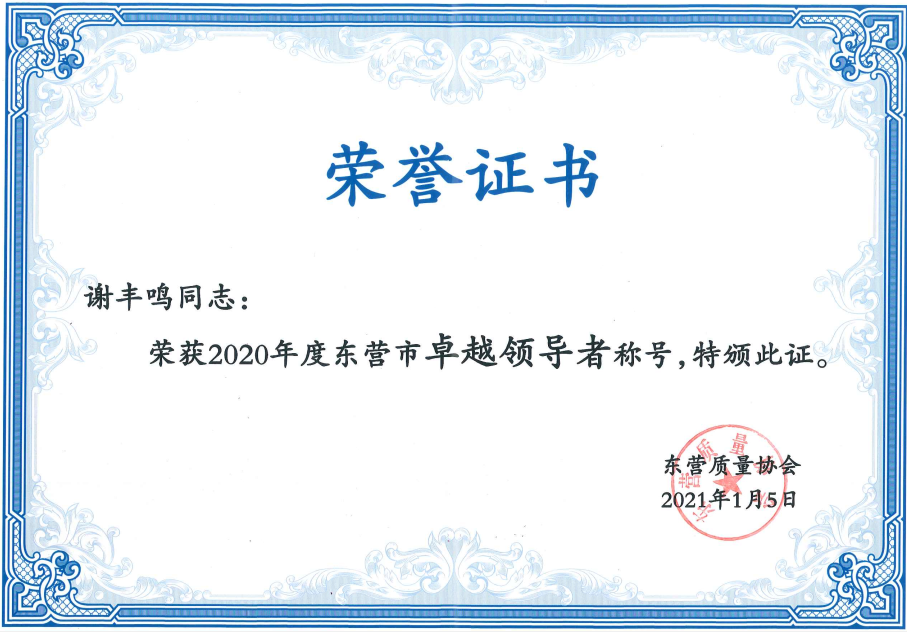 bob手机网页版登录入口(官方网站)APP下载