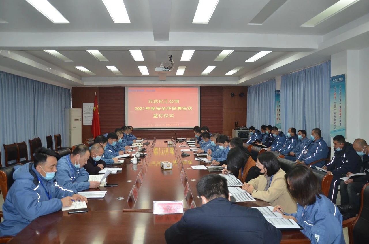 bob手机网页版登录入口(官方网站)APP下载