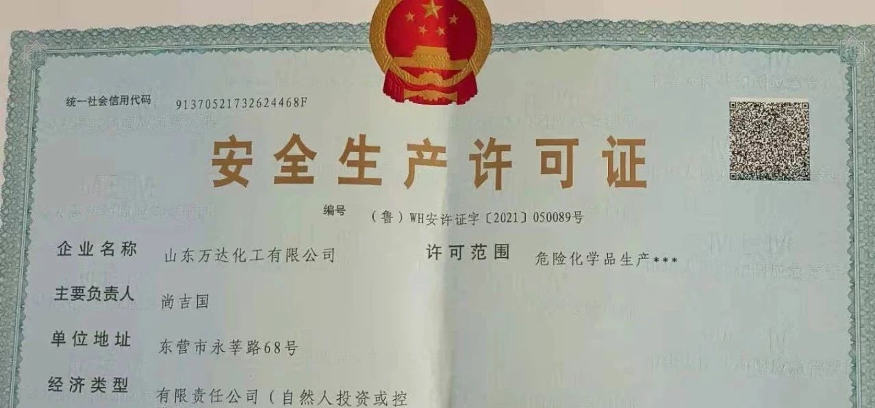 bob手机网页版登录入口(官方网站)APP下载