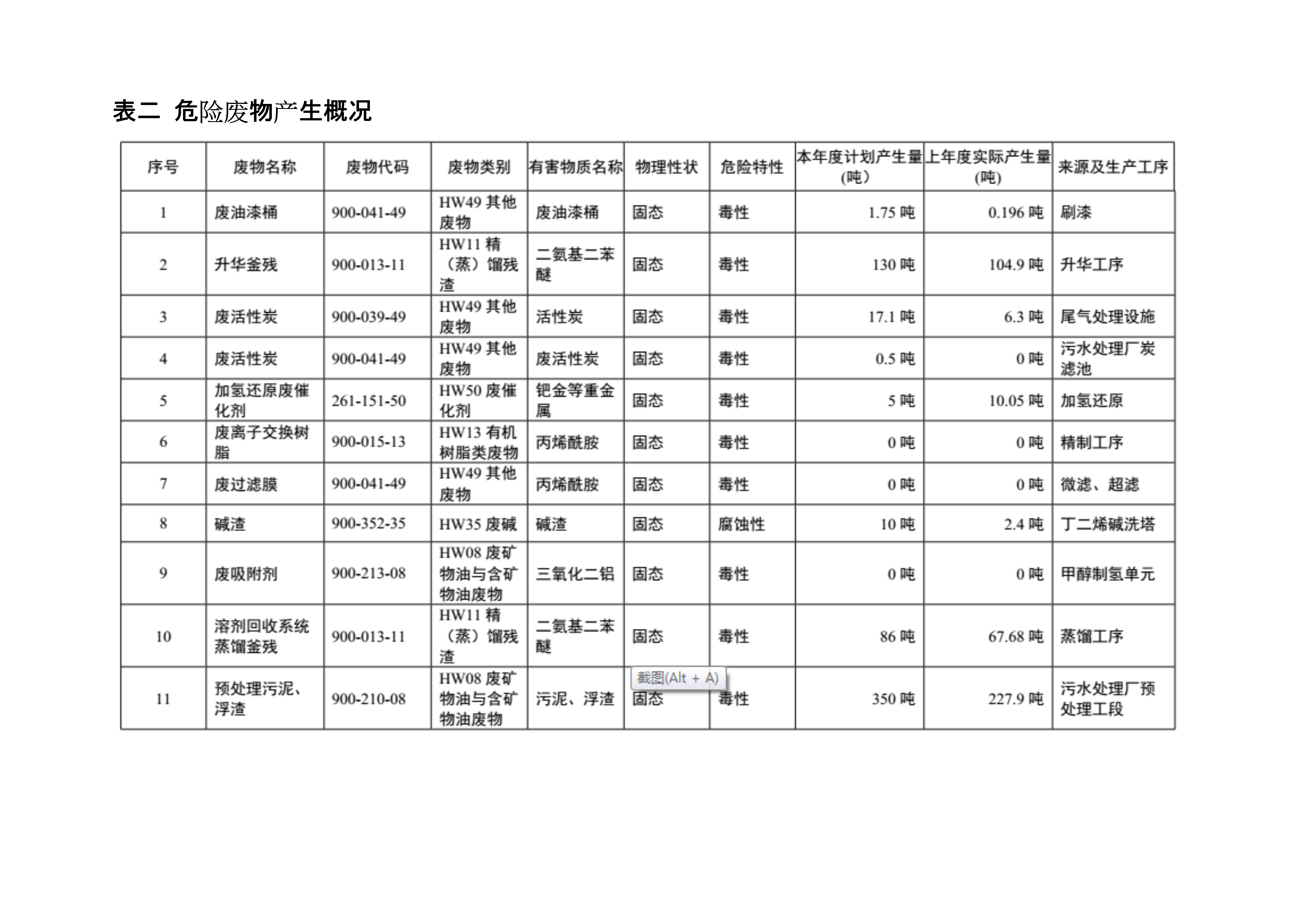 bob手机网页版登录入口(官方网站)APP下载