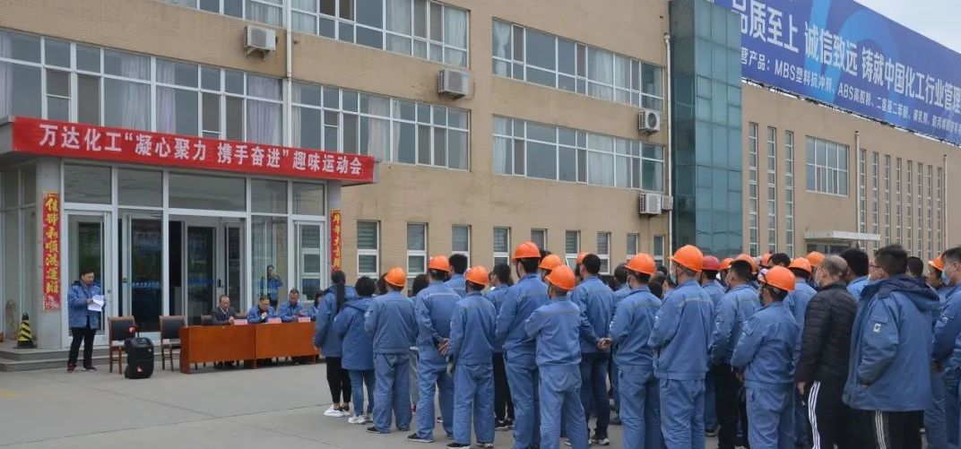 bob手机网页版登录入口(官方网站)APP下载