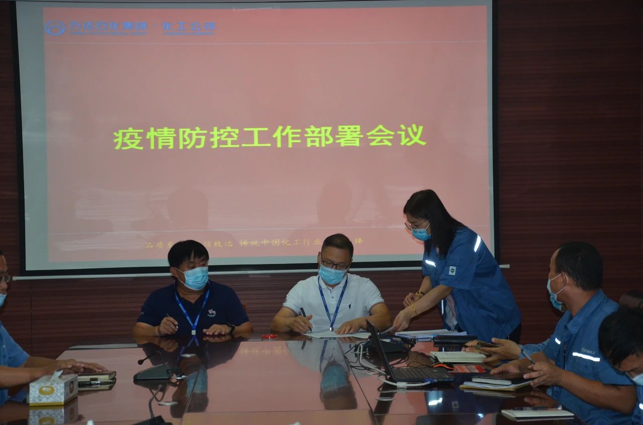 bob手机网页版登录入口(官方网站)APP下载