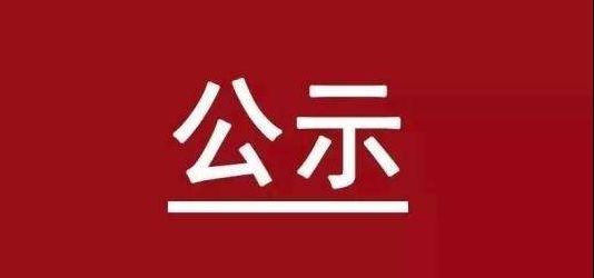 bob手机网页版登录入口(官方网站)APP下载