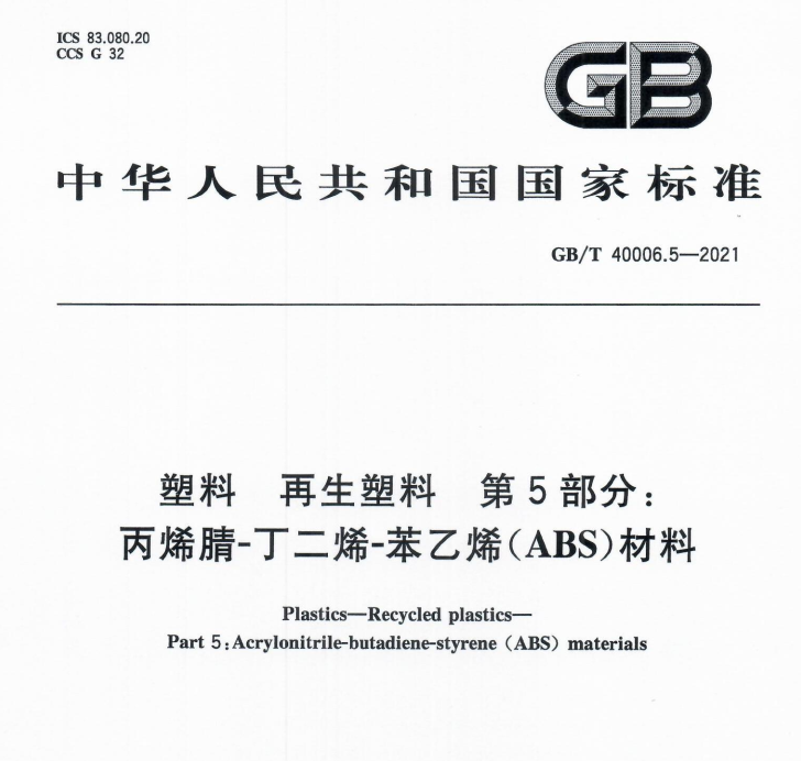bob手机网页版登录入口(官方网站)APP下载