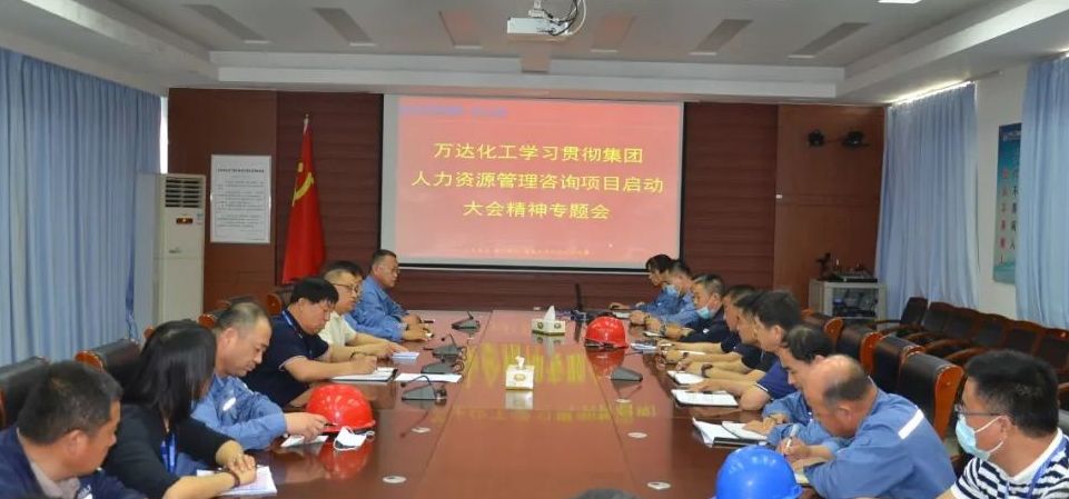bob手机网页版登录入口(官方网站)APP下载