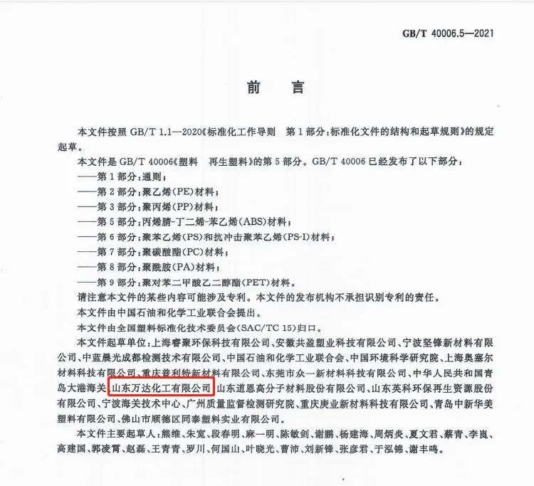 bob手机网页版登录入口(官方网站)APP下载