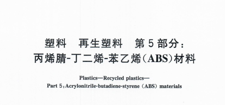 bob手机网页版登录入口(官方网站)APP下载