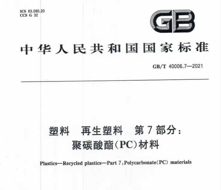 bob手机网页版登录入口(官方网站)APP下载