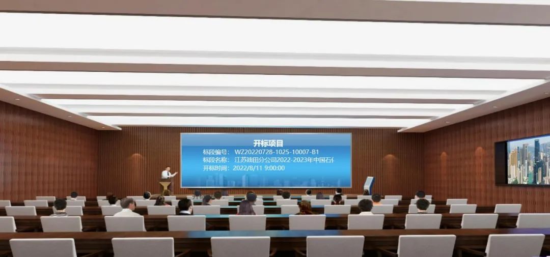 bob手机网页版登录入口(官方网站)APP下载