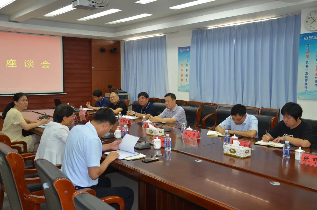 bob手机网页版登录入口(官方网站)APP下载