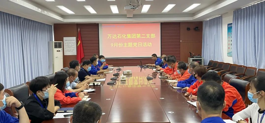 bob手机网页版登录入口(官方网站)APP下载