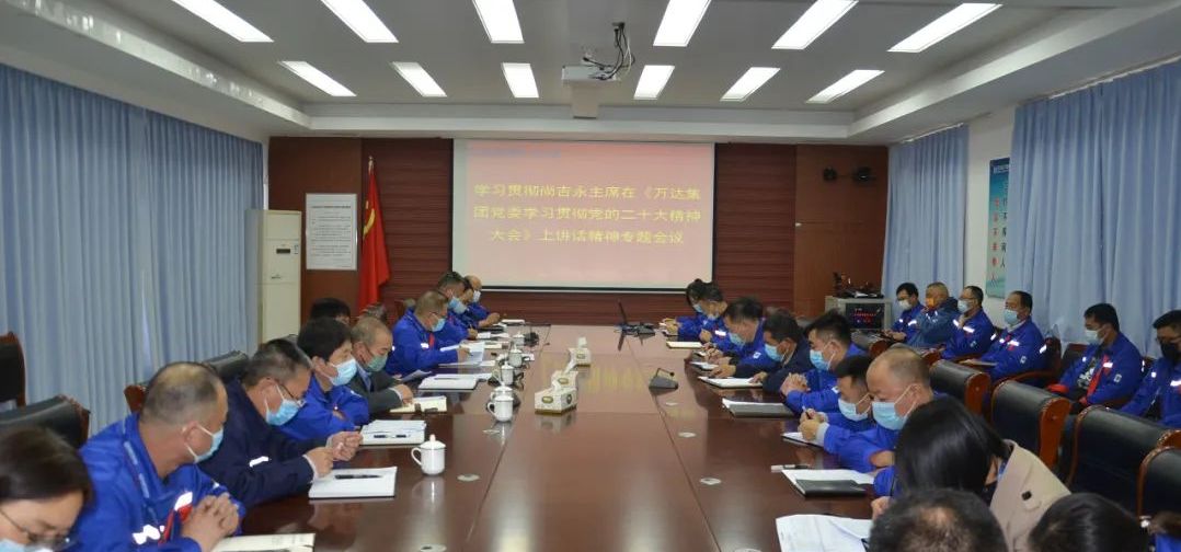 bob手机网页版登录入口(官方网站)APP下载