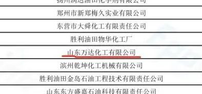 bob手机网页版登录入口(官方网站)APP下载