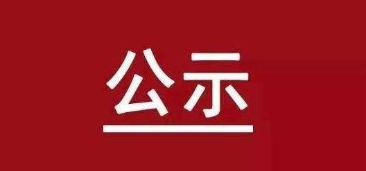 bob手机网页版登录入口(官方网站)APP下载