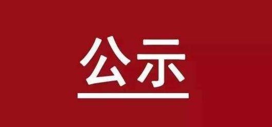 bob手机网页版登录入口(官方网站)APP下载