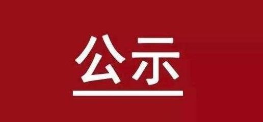bob手机网页版登录入口(官方网站)APP下载